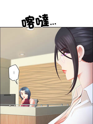 天降奇蹟 60-61話_61_16_yoom