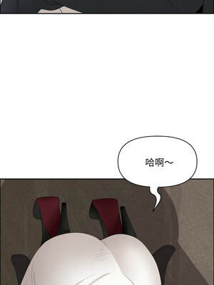 貴婦的專屬保鑣 51-52話_51_12_xgtk