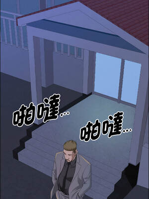 貴婦的專屬保鑣 51-52話_52_11_oqnw