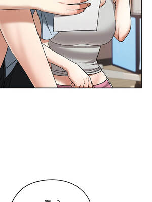 校花的雙面生活 24-25話_24_11_qddg