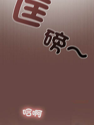 校花的雙面生活 24-25話_24_13_uifm