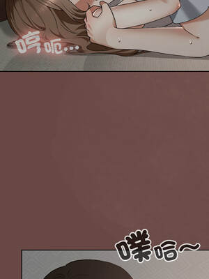 校花的雙面生活 24-25話_25_03_pnwt