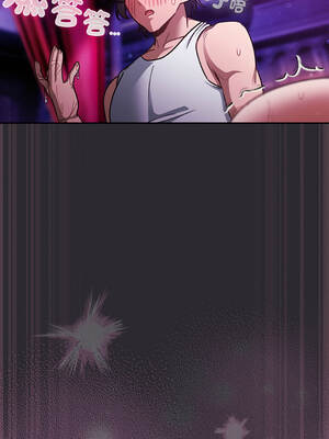 當前女友變成異世界獨裁者 21-22話_21_07_vbhw