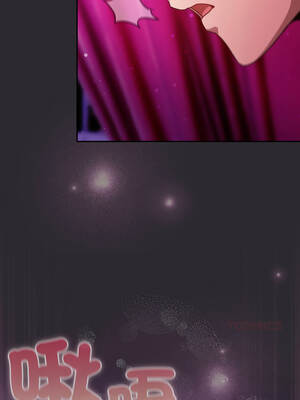 當前女友變成異世界獨裁者 21-22話_21_13_epvt