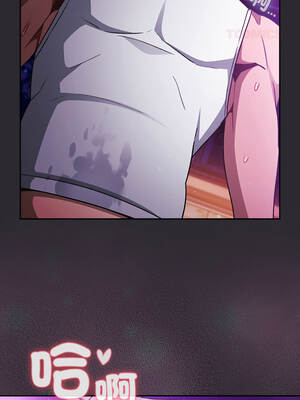 當前女友變成異世界獨裁者 21-22話_22_09_mwhd