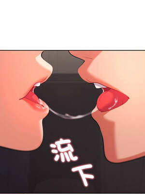 全員交往中 18-19話_19_05_eoww