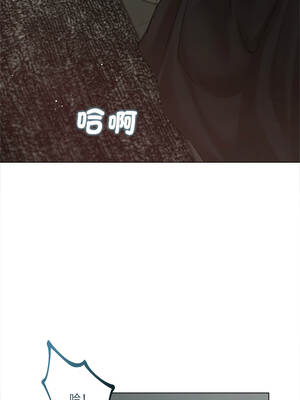 要命的契約 13-14話_13_05_ajgv