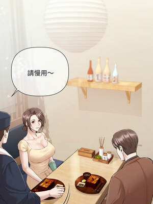 要命的契約 13-14話_14_01_euca