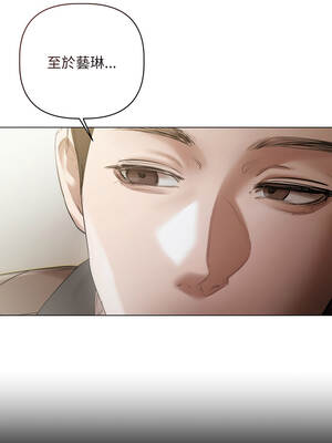 要命的契約 13-14話_14_03_okmo