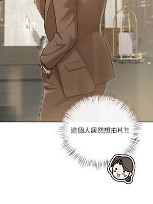 要命的契約 13-14話_14_07_xmab