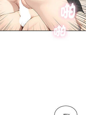 拒絕當花瓶 12-13話_12_06_step