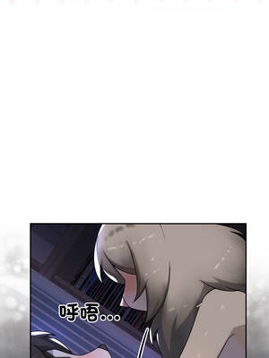 野獸的王國 9-10話_09_09_lvdb