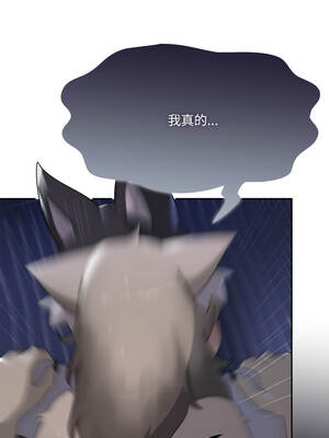 野獸的王國 9-10話_09_15_ekbb