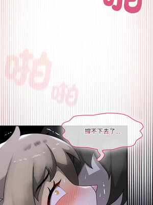 野獸的王國 9-10話_10_13_tjhv