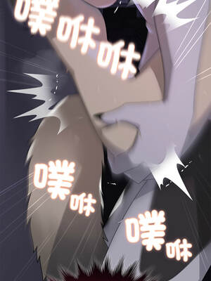 野獸的王國 9-10話_10_14_qmgp