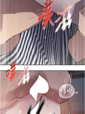 秘密教學 298-299話_298_07_yltt