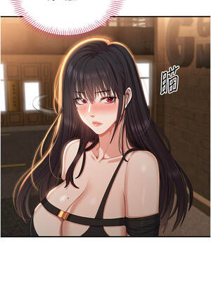 倒追遊戲 36-37話_36_02_pnas