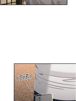 倒追遊戲 36-37話_36_05_gkox