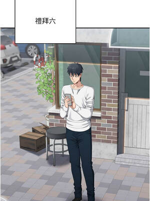 倒追遊戲 36-37話_36_06_gctd