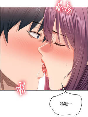 倒追遊戲 36-37話_37_08_mxdm