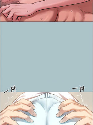 不要戀愛要打砲 29-30話_29_01_yrfu