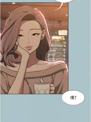 不要戀愛要打砲 29-30話_29_09_yakn