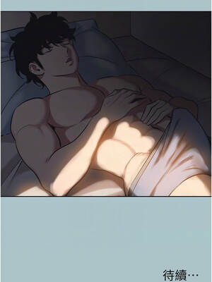 不要戀愛要打砲 29-30話_29_12_hwpb