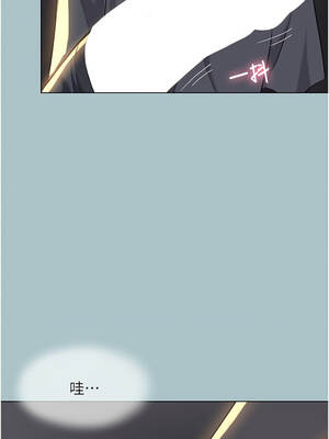 不要戀愛要打砲 29-30話_30_04_mvuf