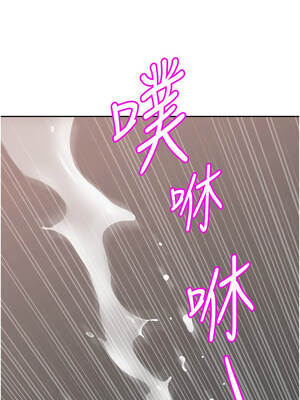 罪愛人妻 19-20話_19_08_eibb