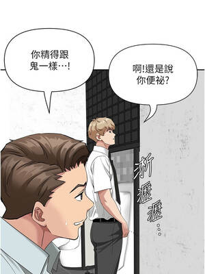 罪愛人妻 19-20話_19_10_wkmn