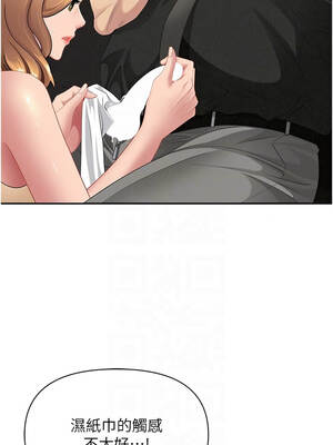 罪愛人妻 19-20話_19_11_kspw