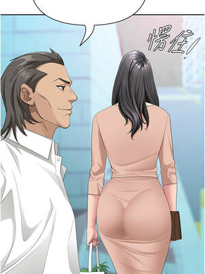 罪愛人妻 19-20話_19_17_yixb