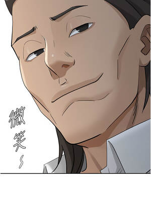 罪愛人妻 19-20話_19_18_uclm