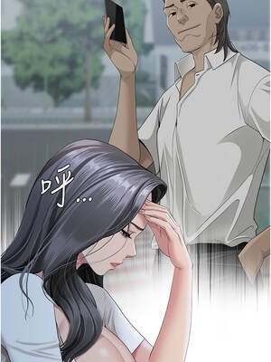 罪愛人妻 19-20話_20_02_pfmg