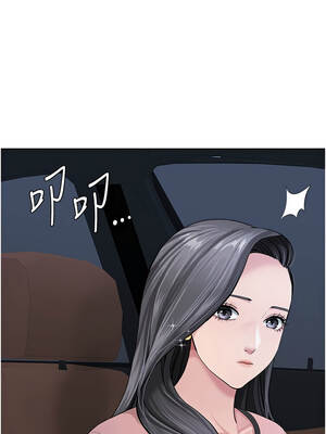 罪愛人妻 19-20話_20_08_wwmp