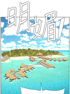 兄妹的秘密授課 94-95話_95_01_xhos