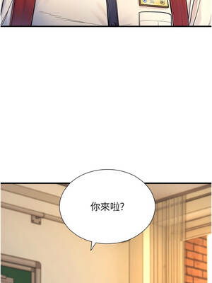 與生巨來 10-11話_10_01_ymxr