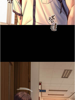 與生巨來 10-11話_10_04_qabx