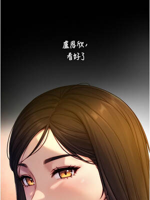 與生巨來 10-11話_10_06_vpif