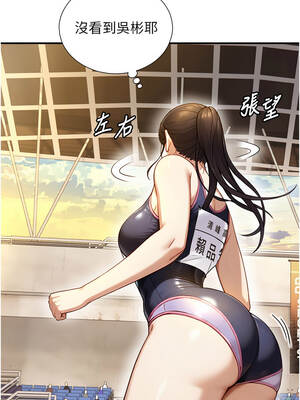 與生巨來 10-11話_10_12_nybn