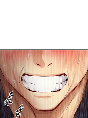 與生巨來 10-11話_10_14_msmt