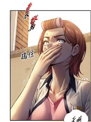 與生巨來 10-11話_10_16_xttj