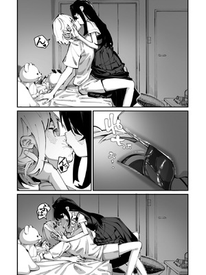 [白玉もち] 實藤さんが好き 第三話_047_snos