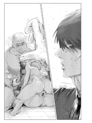 [chocobeam] 【配信中】神崎蘭子が銀行強盗に巻き込まれて人質になってる件w (アイドルマスター シンデレラガールズ) [DL版]_39_edin