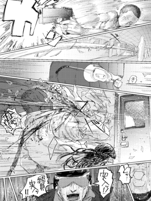 [chocobeam] 【配信中】神崎蘭子が銀行強盗に巻き込まれて人質になってる件w (アイドルマスター シンデレラガールズ) [DL版]_50_ktok