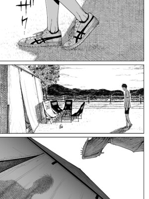 [しおじ] でっかい尻の人妻と朝までヤりまくった話 [DL版]_64_hrwx