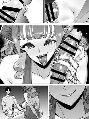 [田貸魔] 性欲が強い女だけ出てくる本_145_kqul