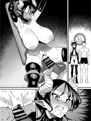 [田貸魔] 性欲が強い女だけ出てくる本_172_sdxa