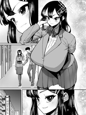 [田貸魔] 性欲が強い女だけ出てくる本_178_gciv