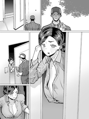 [田貸魔] 性欲が強い女だけ出てくる本_230_mflk